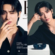 パク・ヒョンシクが特別版のカバーに登場！『エル・ジャポン』8月号が6月27日に発売