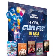 「HYBE CINE FEST IN ASIA」スタンディ　※参考イメージ
