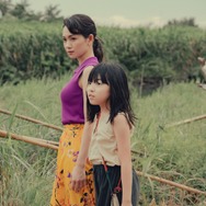 遠い山なみの光 18枚目の写真・画像