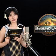 『ジュラシック・ワールド／復活の大地』©2025 Universal Studios. All Rights Reserved.