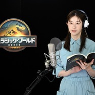 『ジュラシック・ワールド／復活の大地』©2025 Universal Studios. All Rights Reserved.