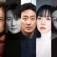 ハ・ジョンウとイム・スジョンが共演、韓国tvN新作ドラマに超豪華キャスト集結