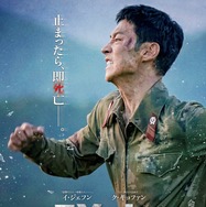 イ・ジェフンが星空の下を全力疾走！脱走前夜切り取る『脱走』本編冒頭映像