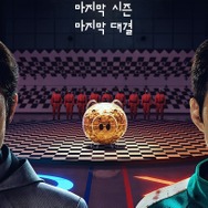 イ・ジョンジェVSイ・ビョンホン、最後の闘いへ…『イカゲーム』最終シーズン、本日（6月27日）16時公開