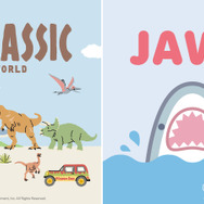 「ジュラシック・ワールド」と「ジョーズ」がサンキューマートに再襲来