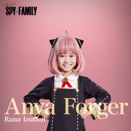 ミュージカル「SPY×FAMILY」©遠藤達哉／集英社