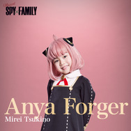 ミュージカル「SPY×FAMILY」©遠藤達哉／集英社