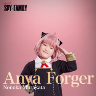 ミュージカル「SPY×FAMILY」©遠藤達哉／集英社