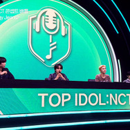 「B:MY BOYZ」1話　(C) STUDIO GAON, PINNACLE Entertainment