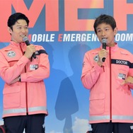 劇場版『TOKYO MER～走る緊急救命室～南海ミッション』© 2025劇場版『TOKYO MER』製作委員会