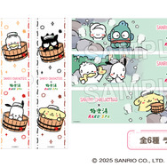 サンリオキャラクターズ×極楽湯・RAKU SPAコラボキャンペーン©2025 SANRIO CO., LTD.　APPROVAL NO.L660241