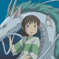 『千と千尋の神隠し』© 2001 Studio Ghibli・NDDTM
