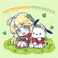 1位　ラッピー×サンリオキャラクターズ（株式会社TBSテレビ,TBSグロウディア）