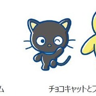 「40周年特別賞」＆「ジャ～ンプッ！アップ賞」