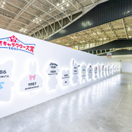 サンリオキャラクターの世界観に浸れる体験型コンテンツ