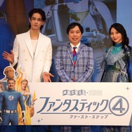 せいや（霜降り明星）、佐藤景瑚（JO1）、ファーストサマーウイカ