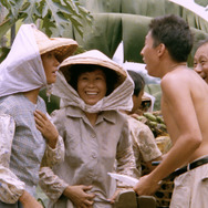 バナナパラダイス デジタルリマスター版 2枚目の写真・画像