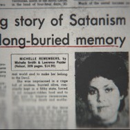 サタンがおまえを待っている 12枚目の写真・画像