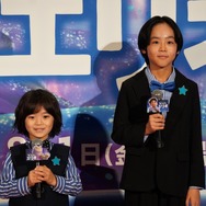 川原瑛都、佐藤大空