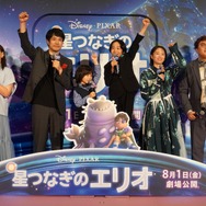 松山ケンイチ、川原瑛都、清野菜名、佐藤大空、野呂佳代、マユリカ中谷