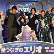 松山ケンイチ、川原瑛都、清野菜名、佐藤大空、野呂佳代、マユリカ中谷