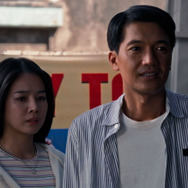 狗神の業 7枚目の写真・画像