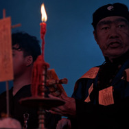 狗神の業 11枚目の写真・画像