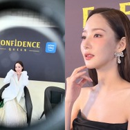 日本ドラマのリメイクに挑むパク・ミニョンがネタバレ!?“現場ショット”に「待ちきれない」の声【PHOTO】