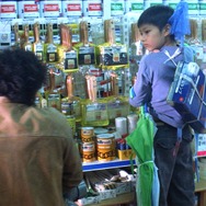 野。良犬 9枚目の写真・画像