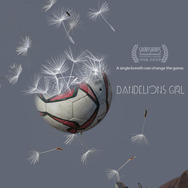 『綿毛の少女／Dandelions Girl』