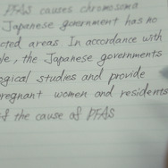 ウナイ　透明な闇 PFAS汚染に立ち向かう 8枚目の写真・画像