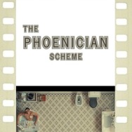 『ザ・ザ・コルダのフェニキア計画』特製35mmフィルム型しおり© 2025 TPS Productions, LLC. All Rights Reserved.