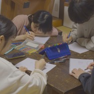 心玉 3枚目の写真・画像