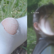 『君と私』ⓒ2021 Film Young.inc ALL RIGHTS RESERVED