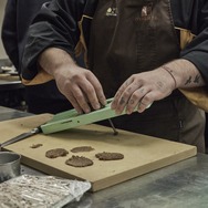 ムガリッツ 18枚目の写真・画像