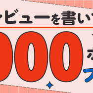 コミックシーモアの使い方徹底ガイド｜無料で読むコツ＆お得な活用術