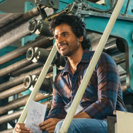 マーヴィーラン 伝説の勇者 18枚目の写真・画像