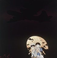 『火垂るの墓』