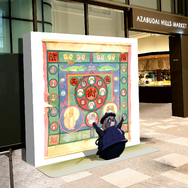 平成狸合戦ぽんぽこ ©1994 Isao Takahata/Studio Ghibli, NH