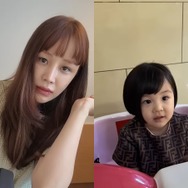 『紳士とお嬢さん』ユン・ジニが語る“娘を授かった秘訣”が話題！育児・夫婦生活のリアルとは