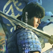 『キングダム』続編ⓒ原泰久／集英社　ⓒ2026映画「キングダム」製作委員会