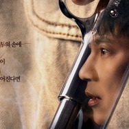 キム・ナムギル×キム・ヨングァンが挑むNetflix新作『トリガー』のメインポスター公開