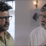 銃弾と正義 5枚目の写真・画像