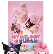 マイメロディ 50 周年・クロミ 20 周年記念© Netflix™. Used with permission. © 2025 SANRIO CO.,LTD. 著作：（株）サンリオ