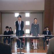 「僕達はまだその星の校則を知らない」1話　