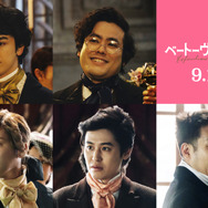 『ベートーヴェン捏造』©2025 Amazon Content Services LLC or its Affiliates and Shochiku Co., Ltd. All Rights Reserved.