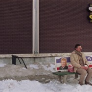 ユニバーサル・ランゲージ 5枚目の写真・画像