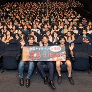 【福岡キャラバン】妻夫木聡、大友啓史監督、尚玄　『宝島』©真藤順丈／講談社　©2025「宝島」製作委員会