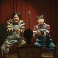 劇場版ほんとうにあった怖い話～ゾクッ事故物件芸人～ 3枚目の写真・画像