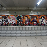 JR池袋駅北改札口 鬼滅WALL広告